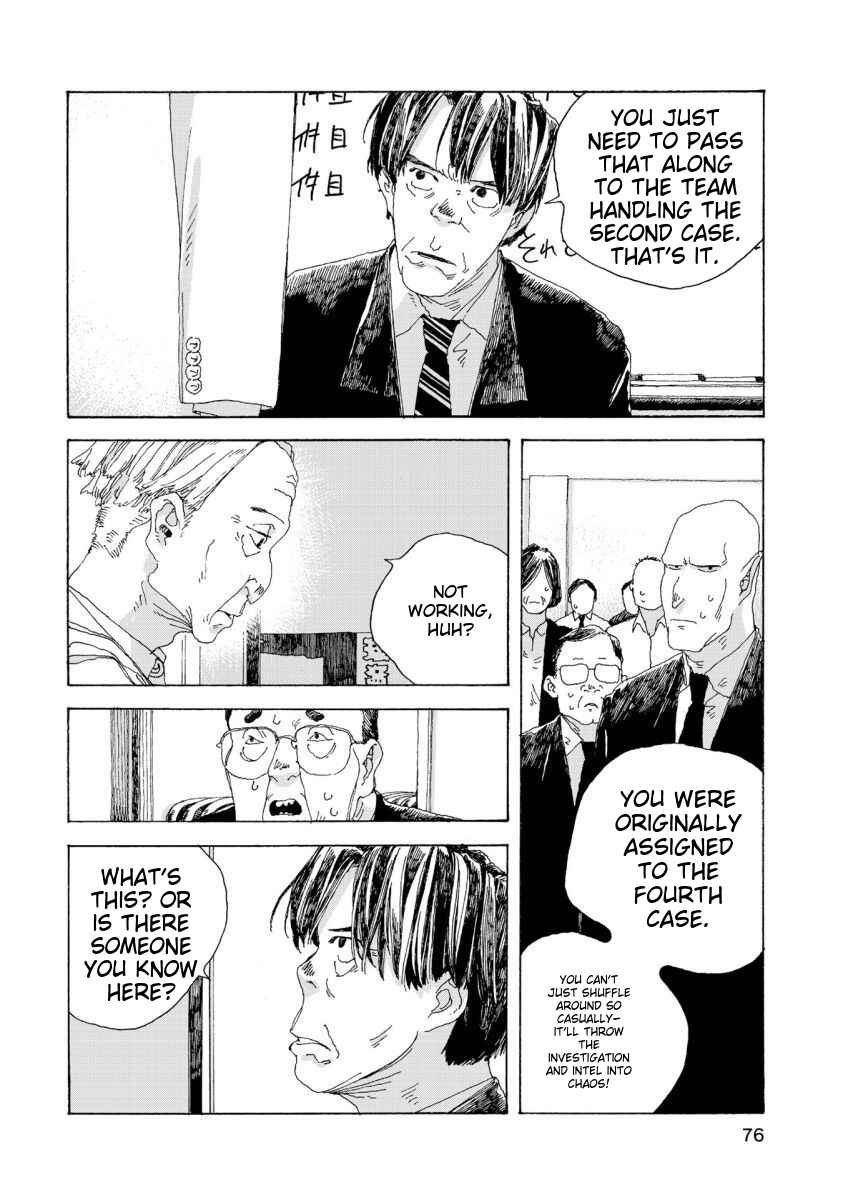 Page 15 Chapter 29 Denpa Seinen