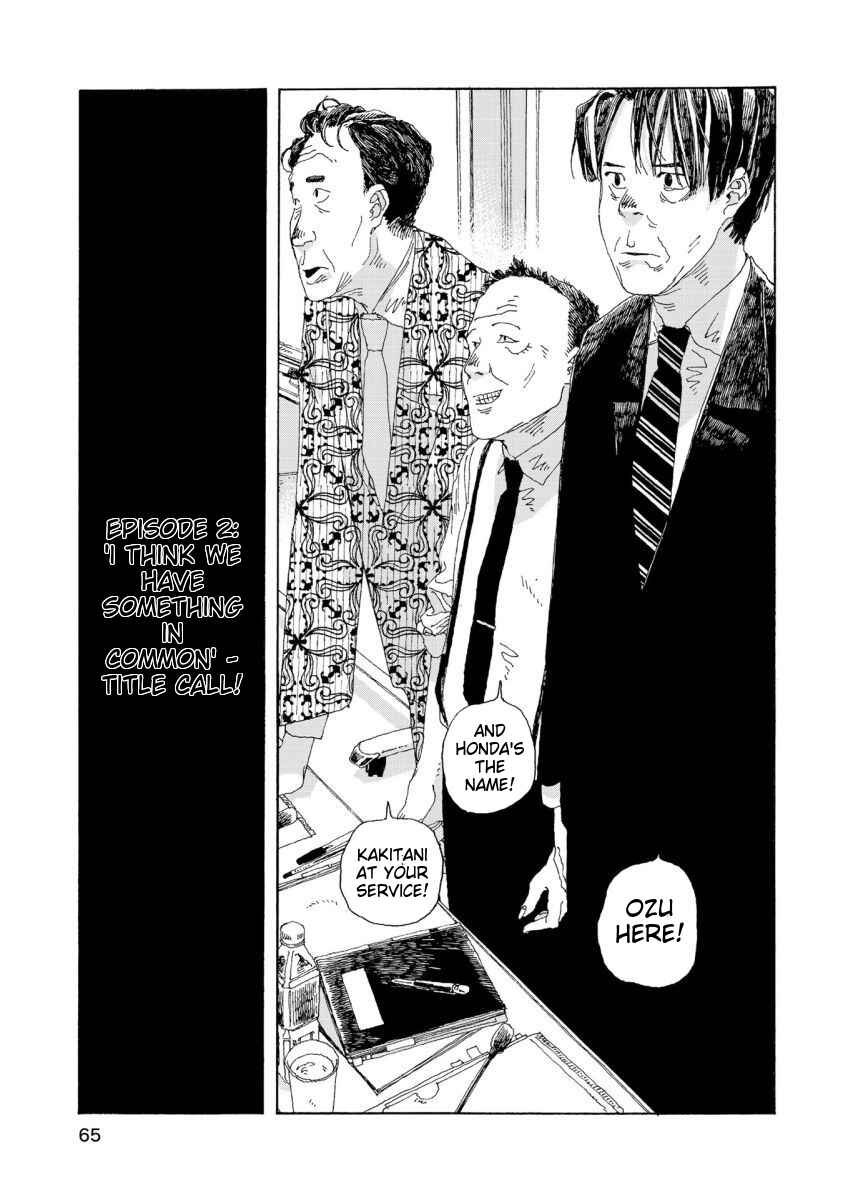 Page 4 Chapter 29 Denpa Seinen