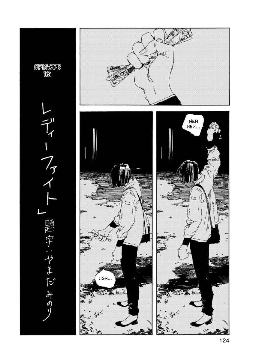 Page 3 Chapter 16 Denpa Seinen