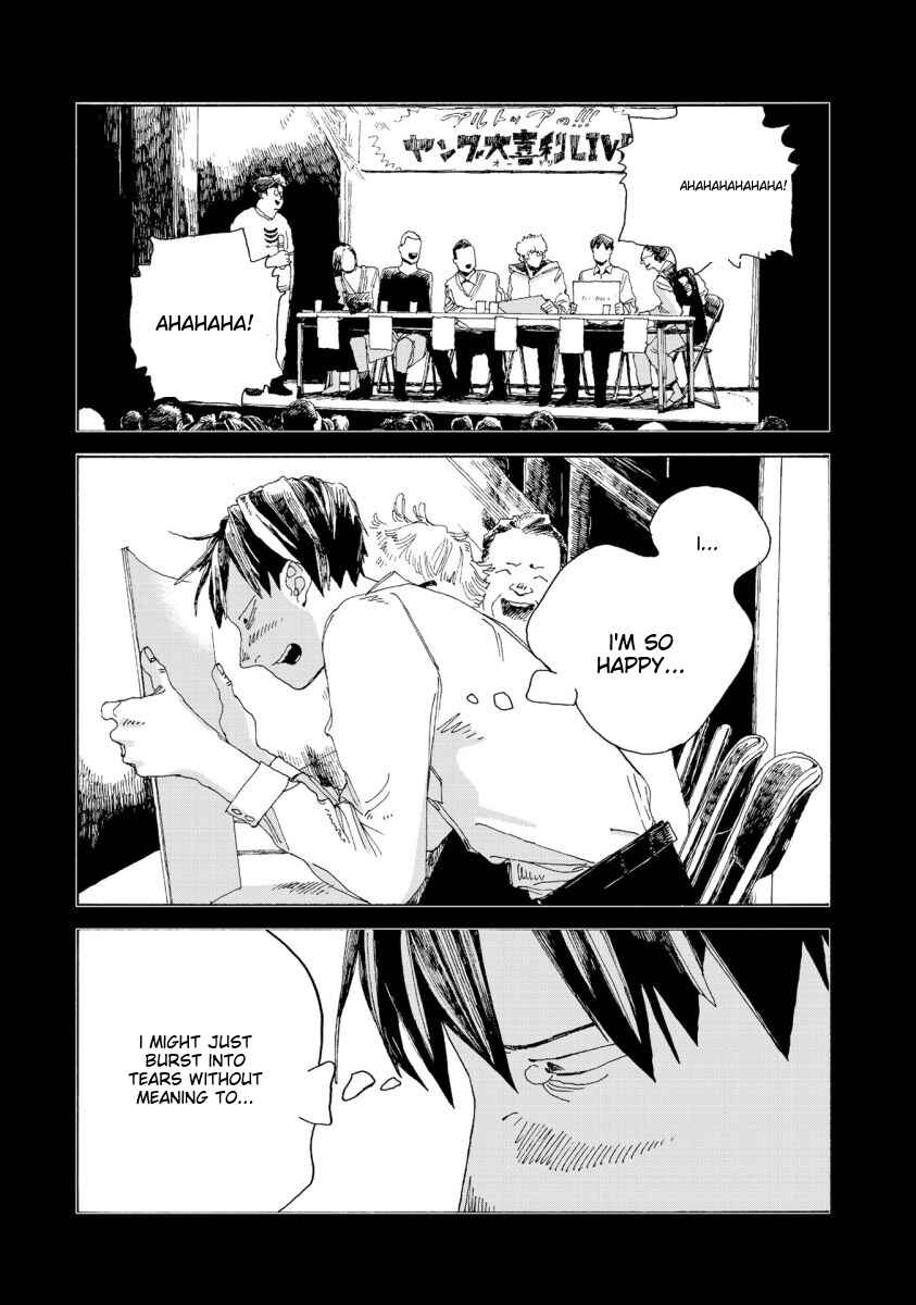 Page 17 Chapter 37 Denpa Seinen