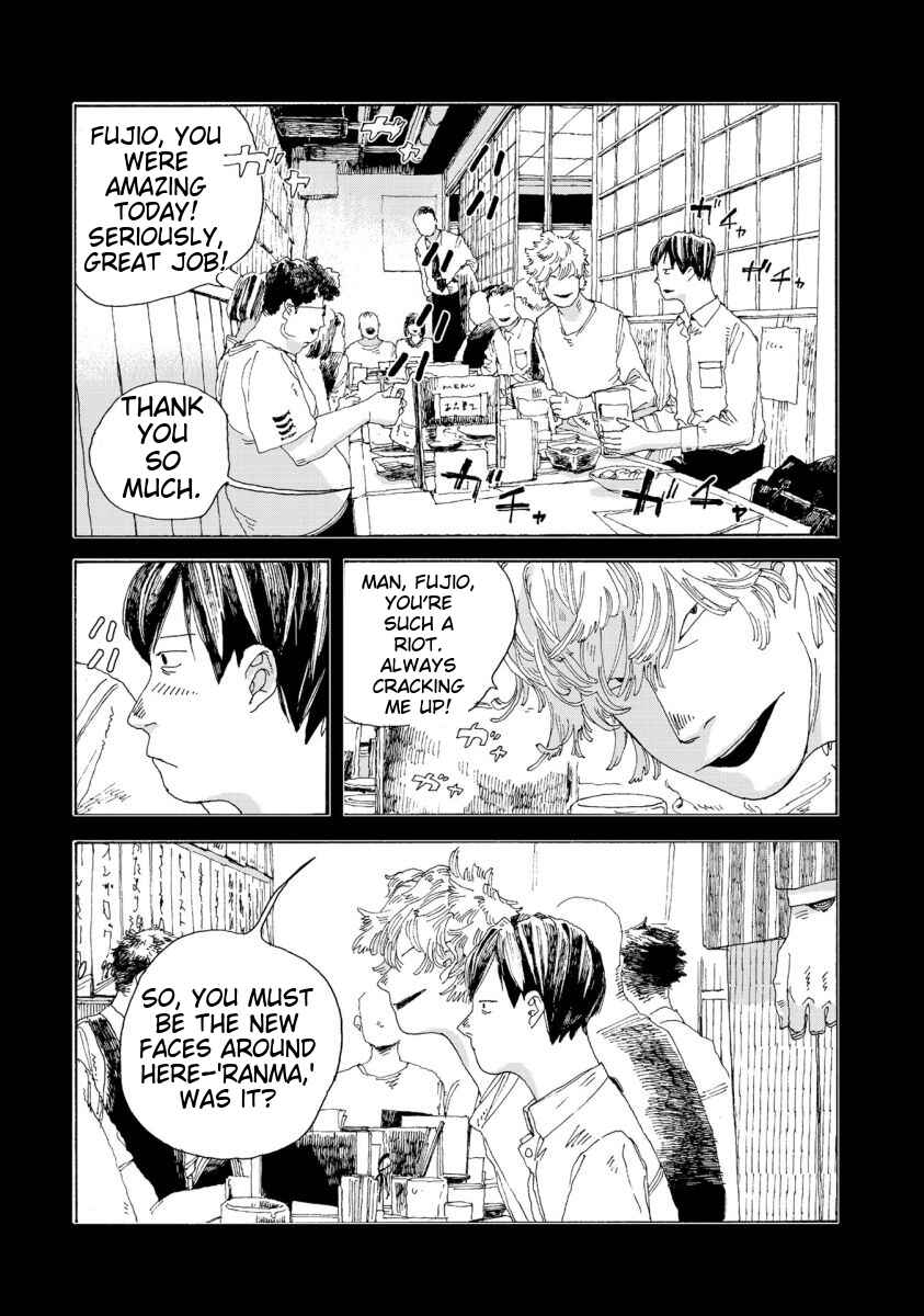 Page 19 Chapter 37 Denpa Seinen