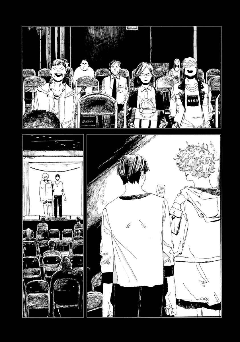 Page 6 Chapter 37 Denpa Seinen