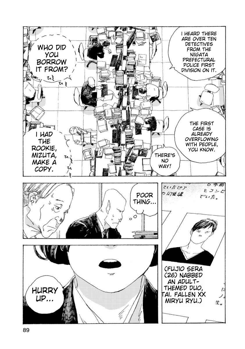 Page 12 Chapter 30 Denpa Seinen