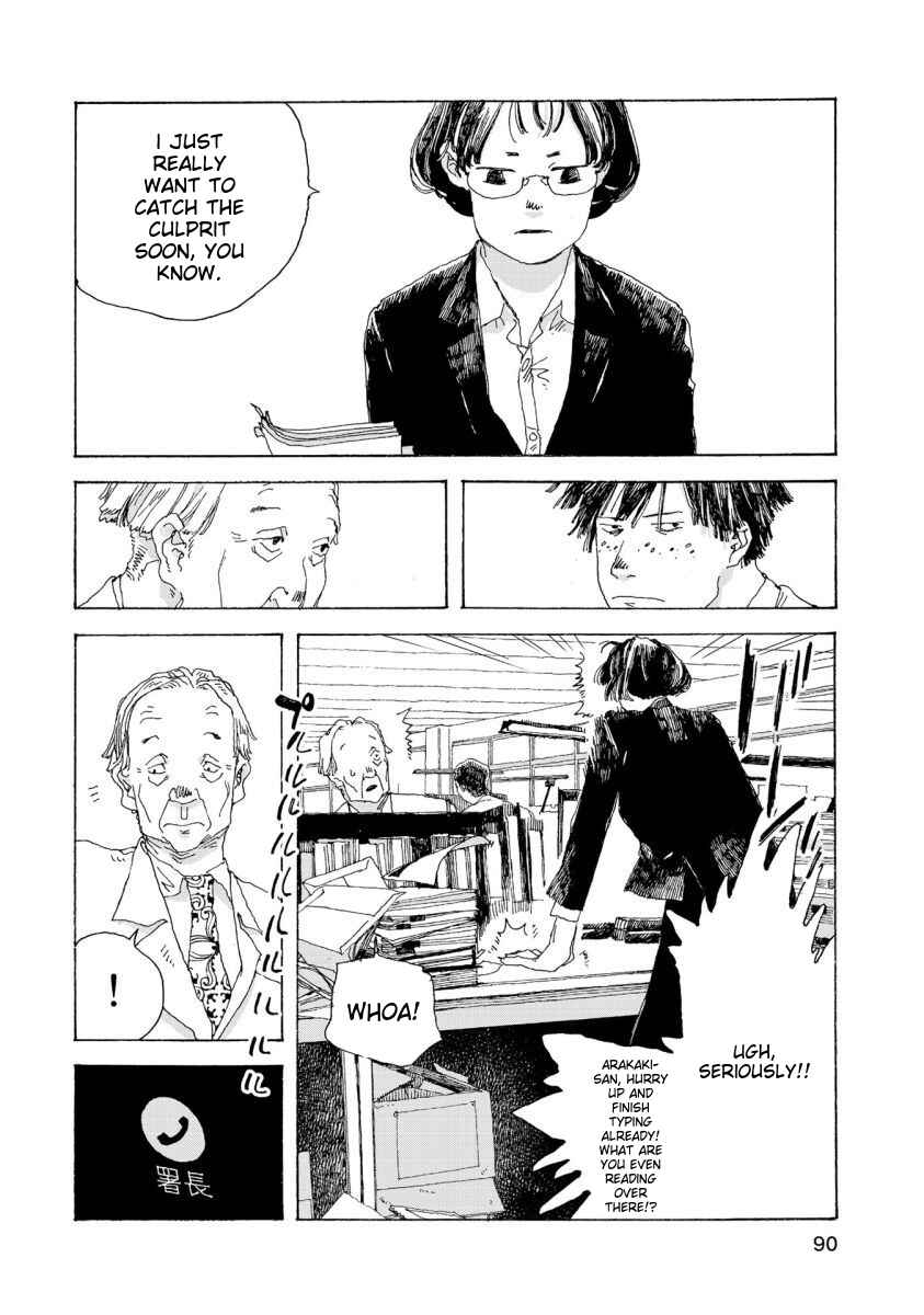 Page 13 Chapter 30 Denpa Seinen