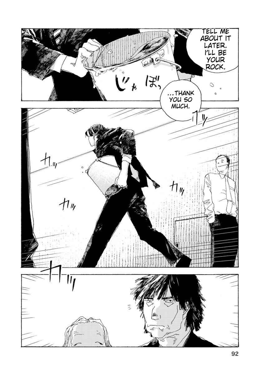 Page 15 Chapter 30 Denpa Seinen
