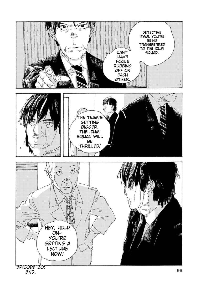 Page 19 Chapter 30 Denpa Seinen