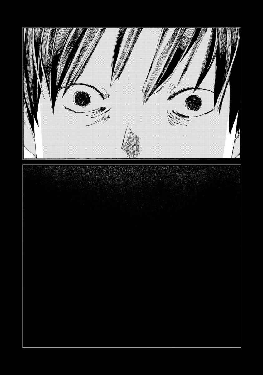 Page 12 Chapter 40 Denpa Seinen