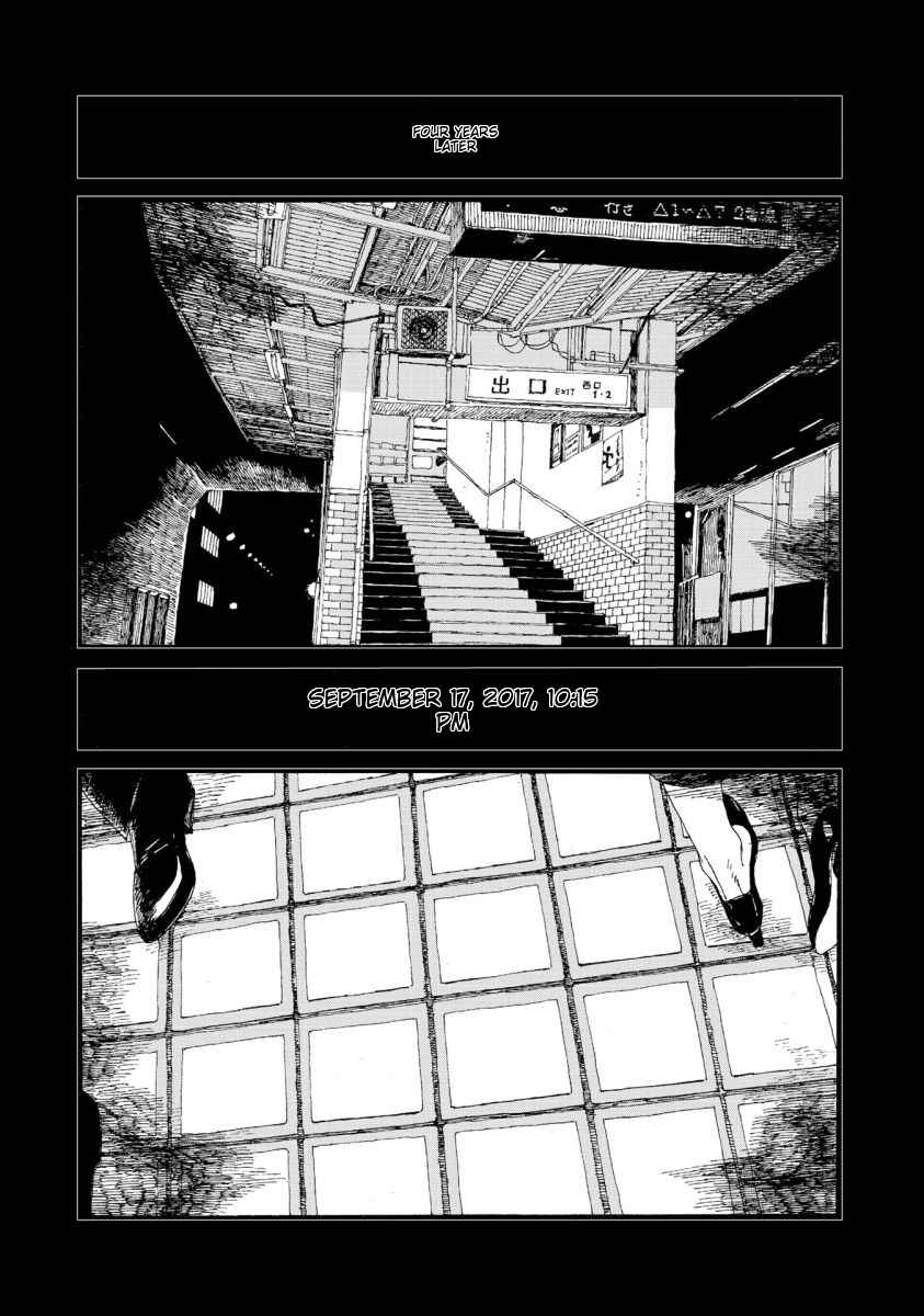 Page 13 Chapter 40 Denpa Seinen