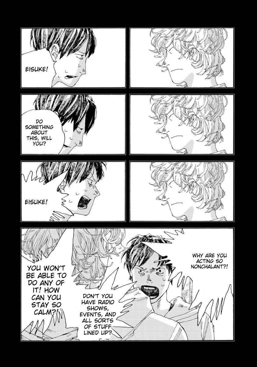 Page 7 Chapter 40 Denpa Seinen