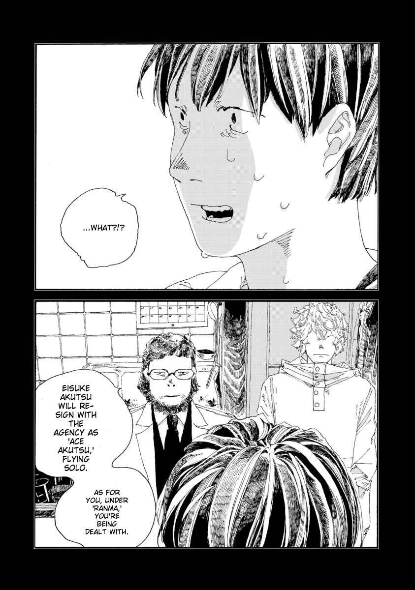 Page 9 Chapter 40 Denpa Seinen