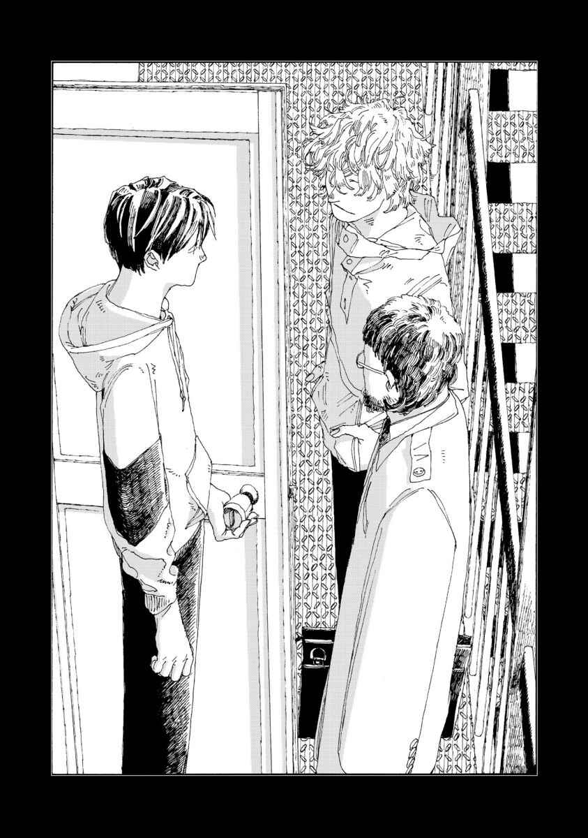 Page 18 Chapter 39 Denpa Seinen