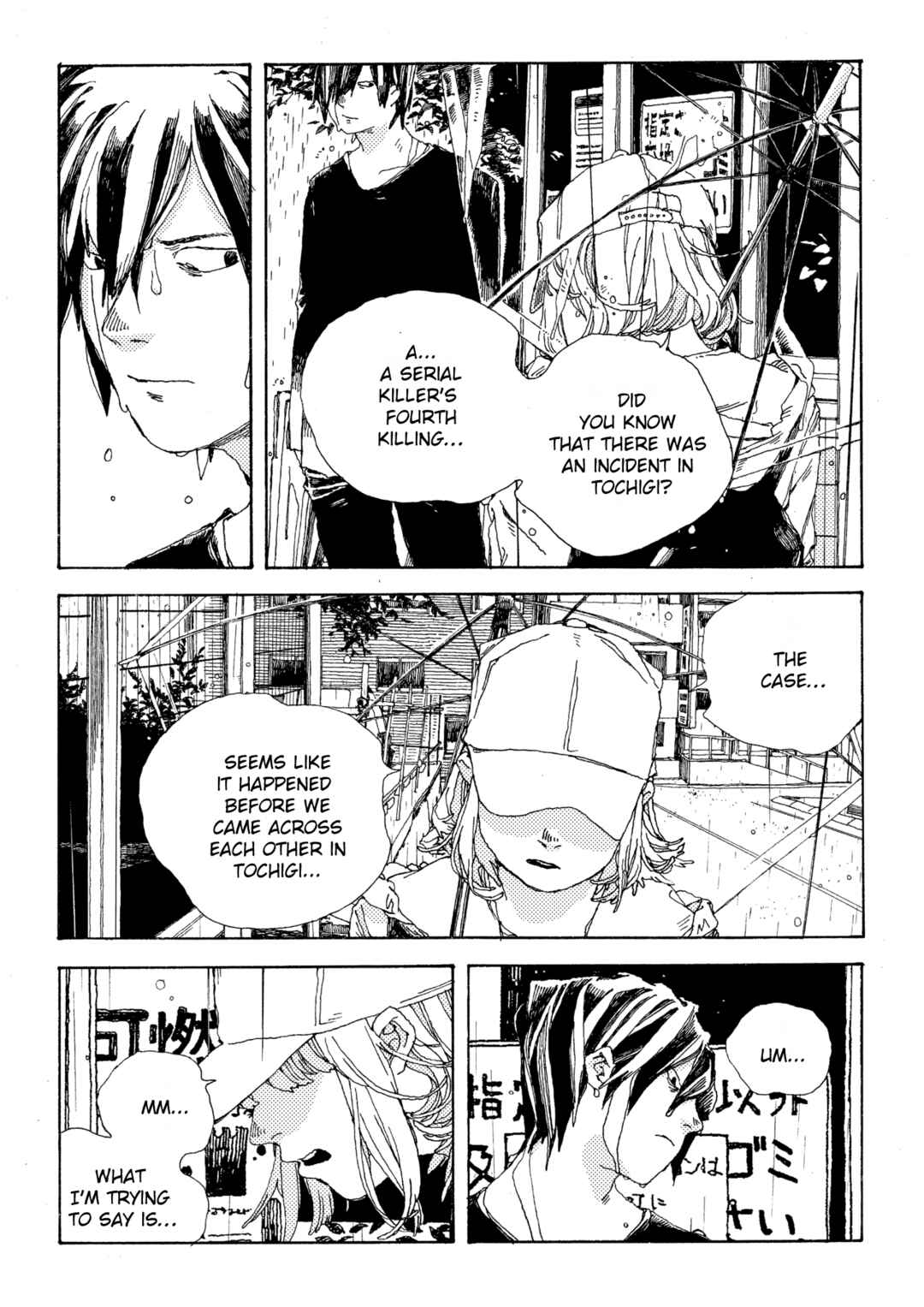 Page 13 Chapter 9 Denpa Seinen