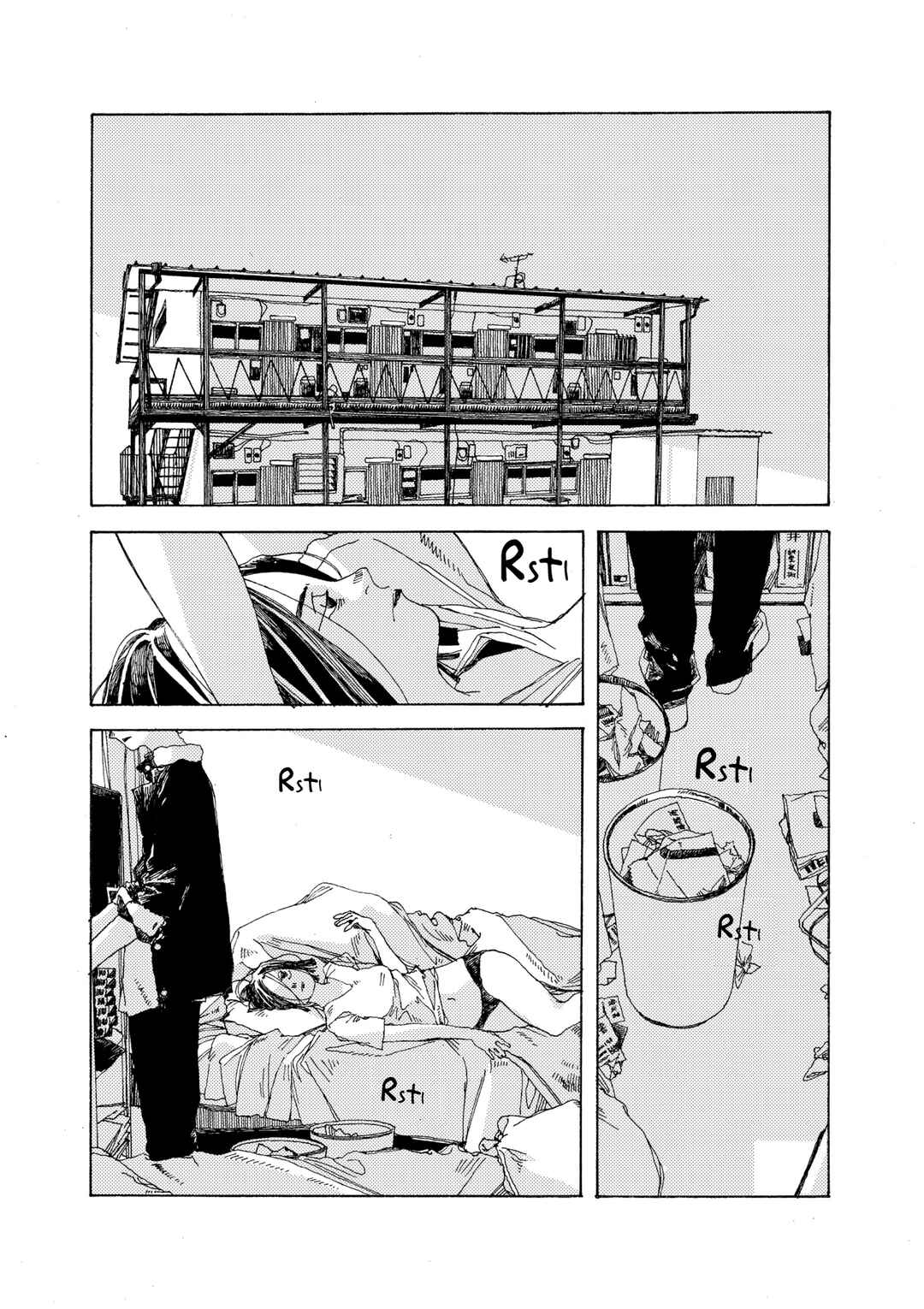 Page 12 Chapter 13 Denpa Seinen