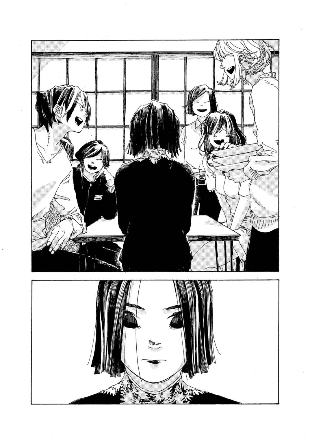 Page 6 Chapter 13 Denpa Seinen