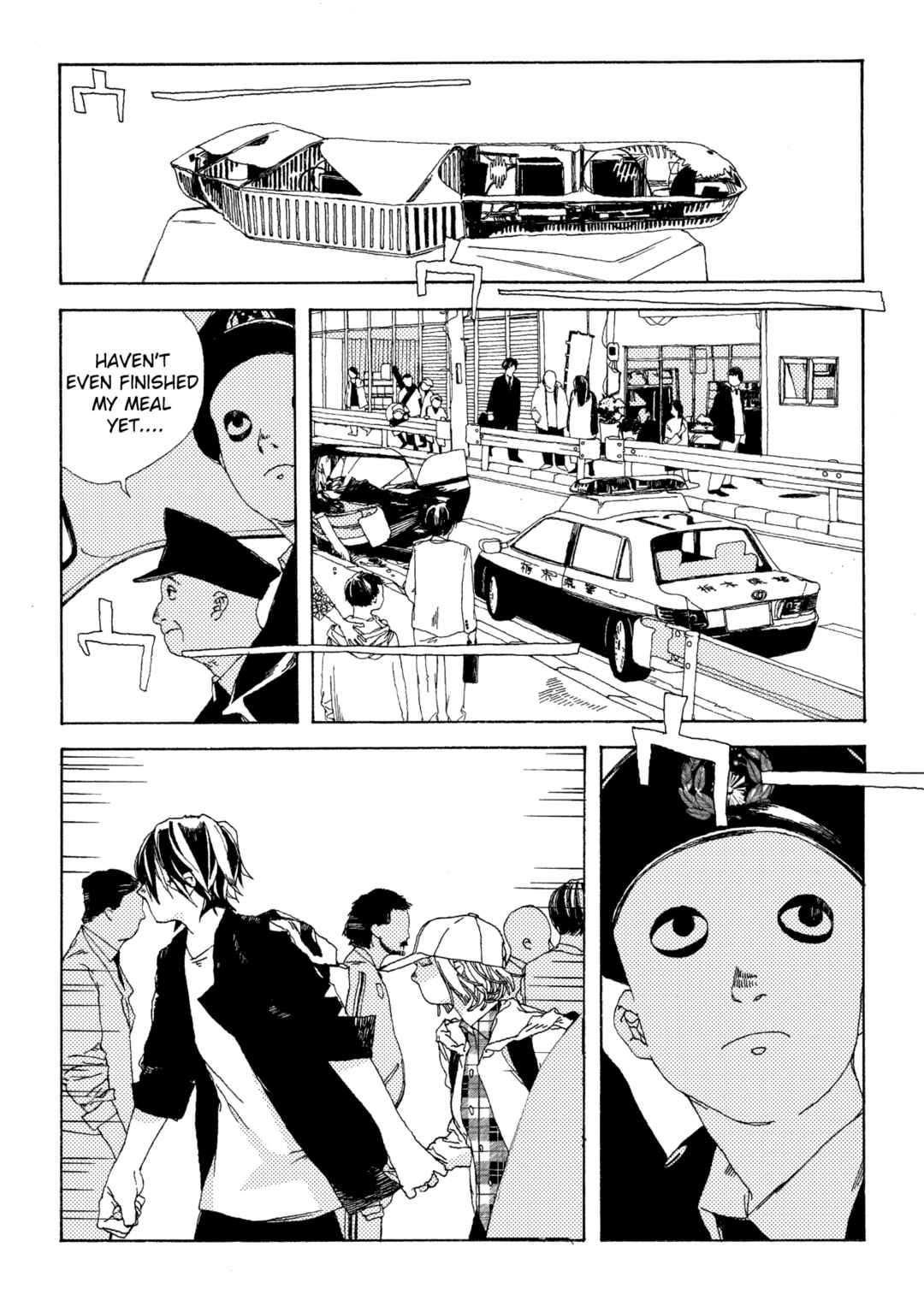Page 1 Chapter 4 Denpa Seinen