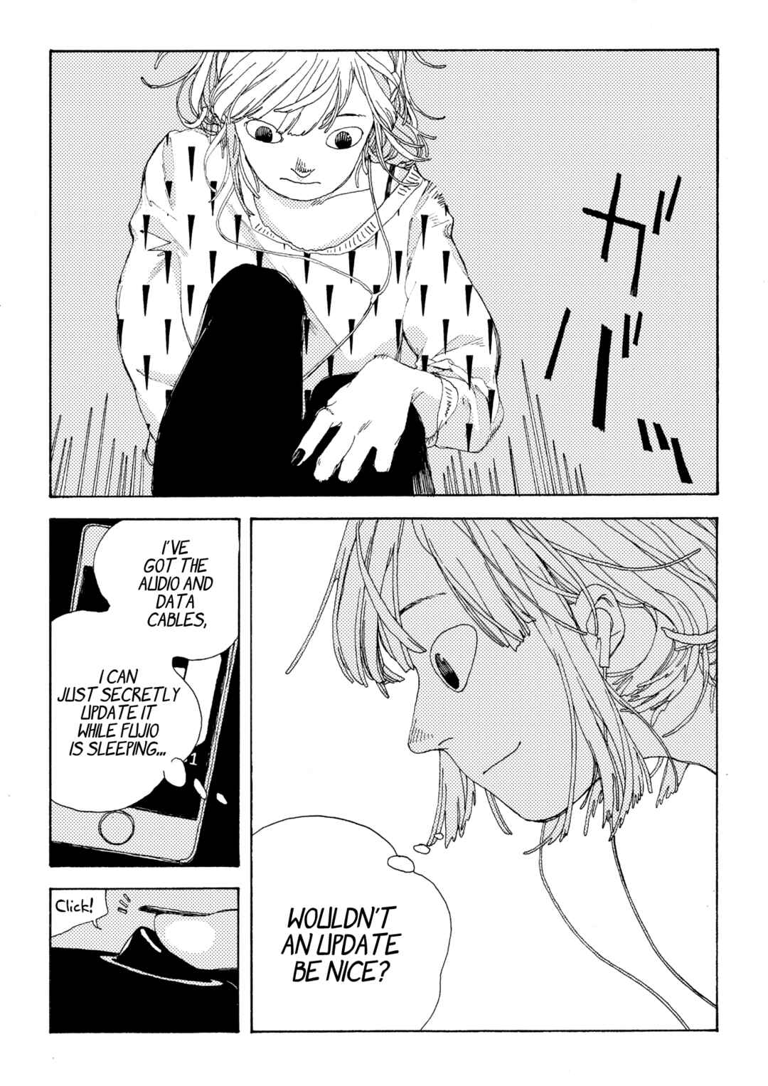 Page 15 Chapter 4 Denpa Seinen