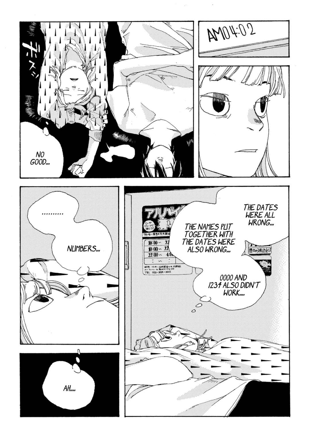 Page 17 Chapter 4 Denpa Seinen