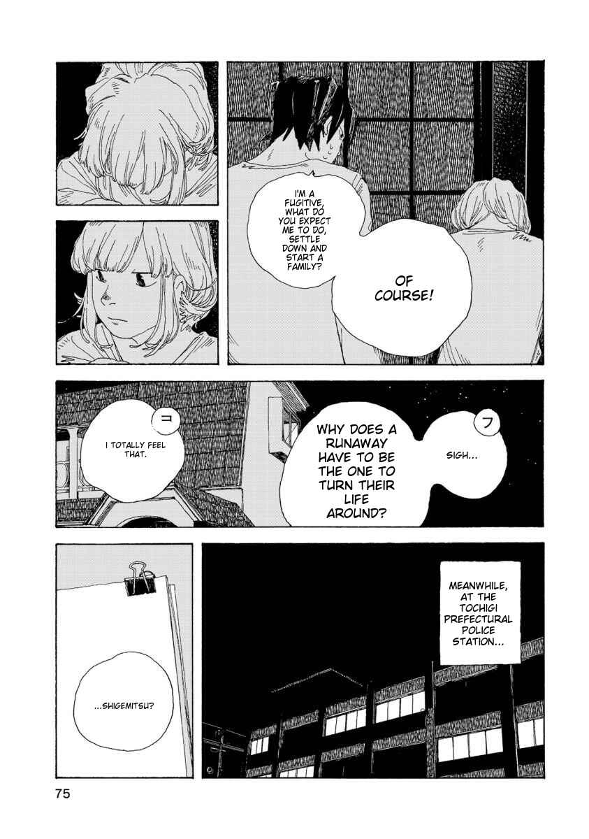 Page 12 Chapter 21 Denpa Seinen