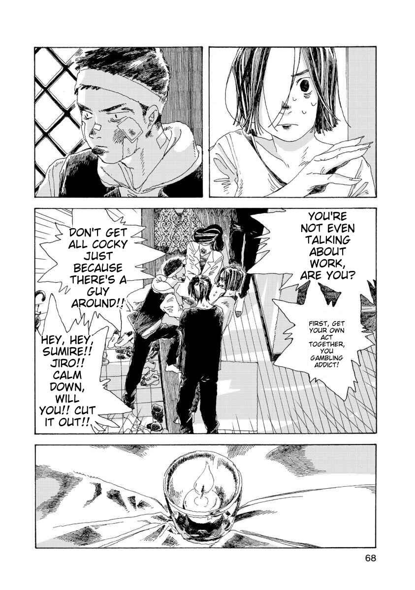Page 5 Chapter 21 Denpa Seinen