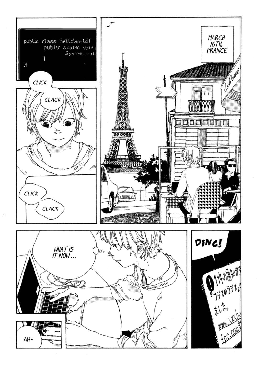 Page 1 Chapter 5 Denpa Seinen