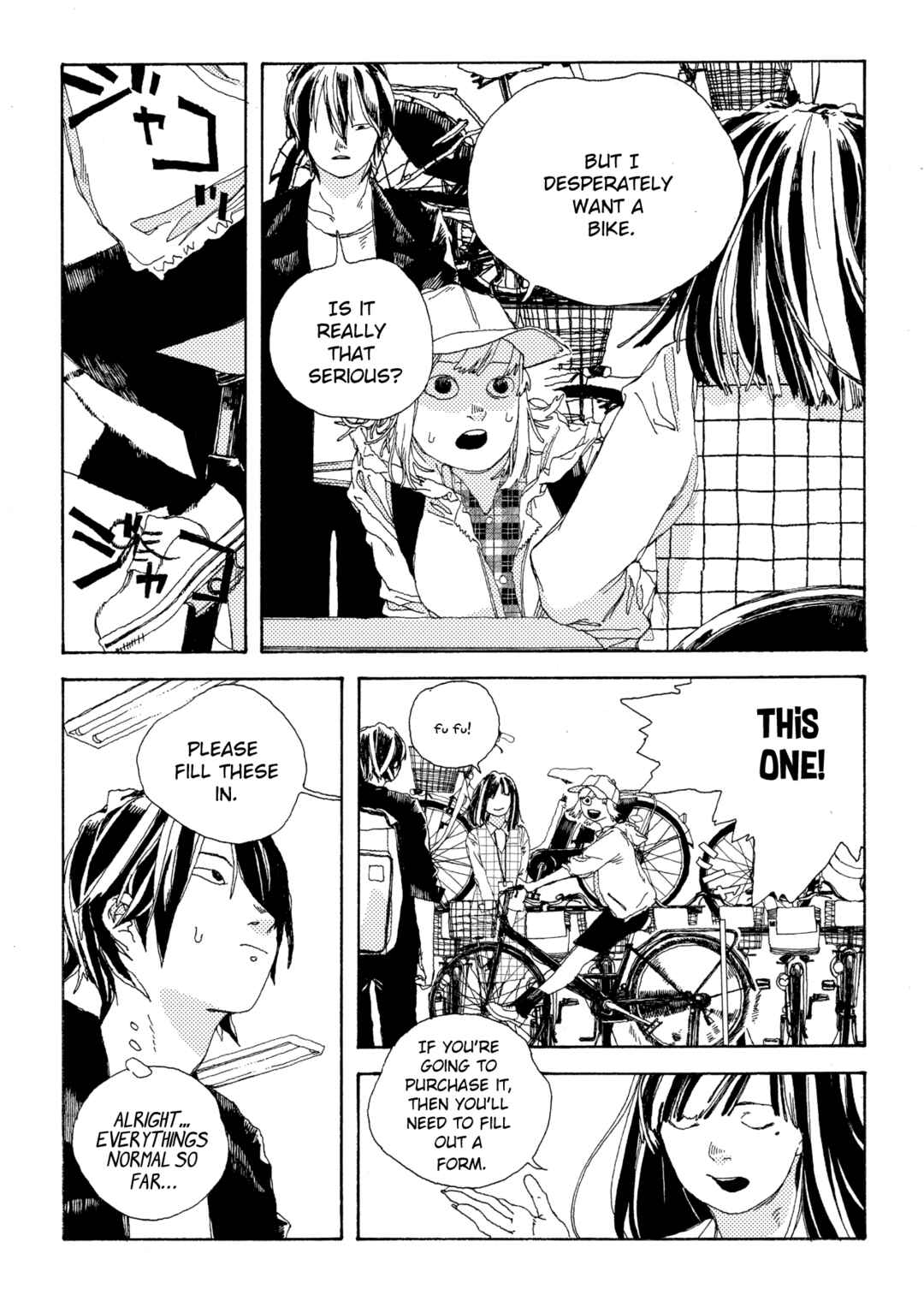 Page 11 Chapter 5 Denpa Seinen