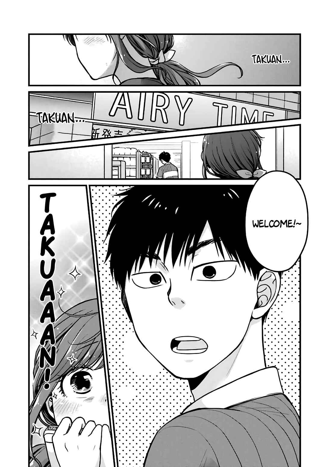Page 2 Chapter 19 Combini de Kimi to no 5-funkan.