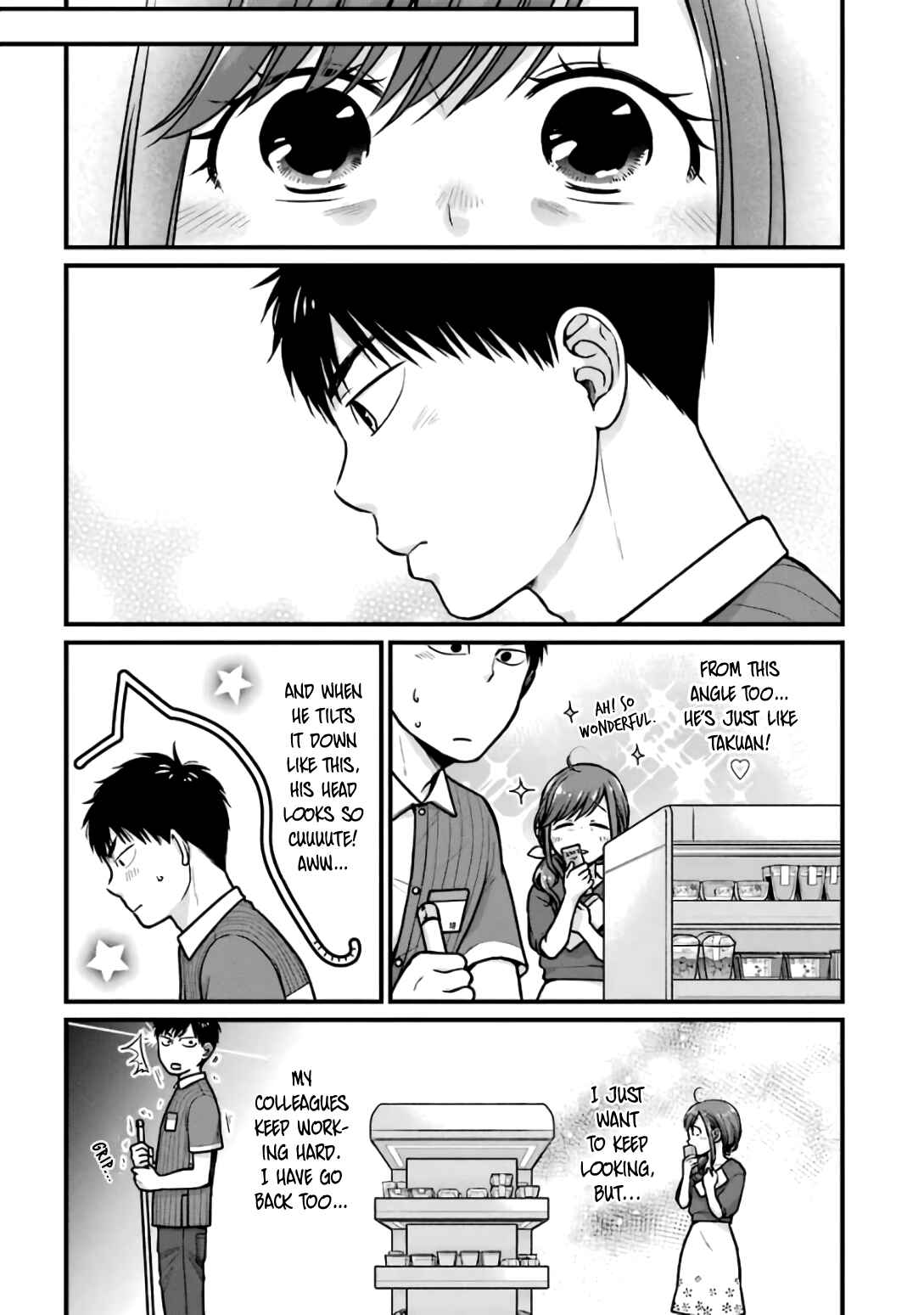 Page 3 Chapter 19 Combini de Kimi to no 5-funkan.