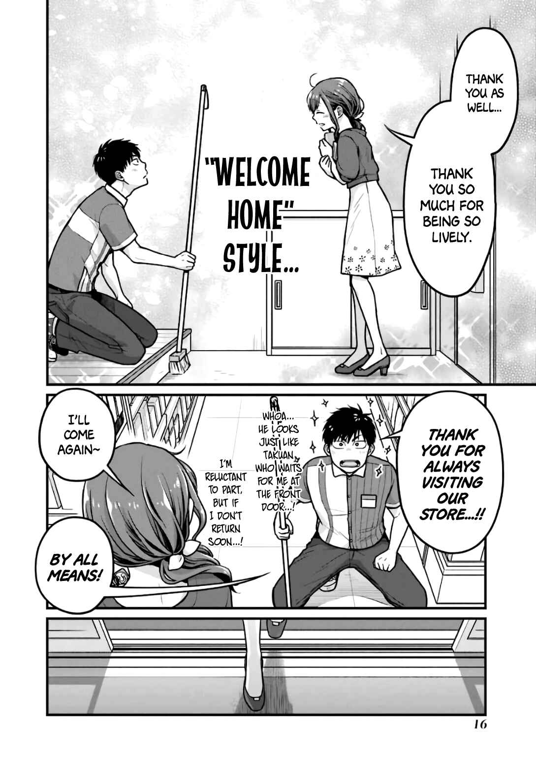Page 6 Chapter 19 Combini de Kimi to no 5-funkan.