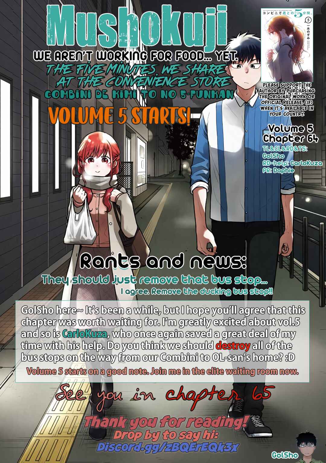 Page 12 Chapter 64 Combini de Kimi to no 5-funkan.