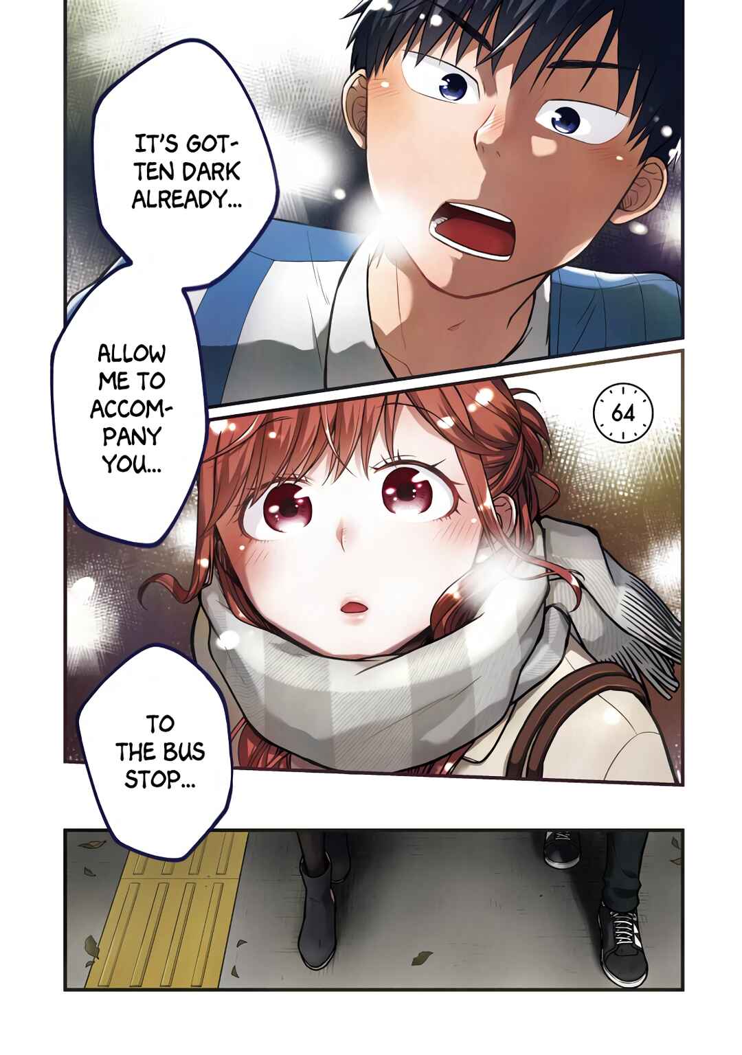 Page 2 Chapter 64 Combini de Kimi to no 5-funkan.