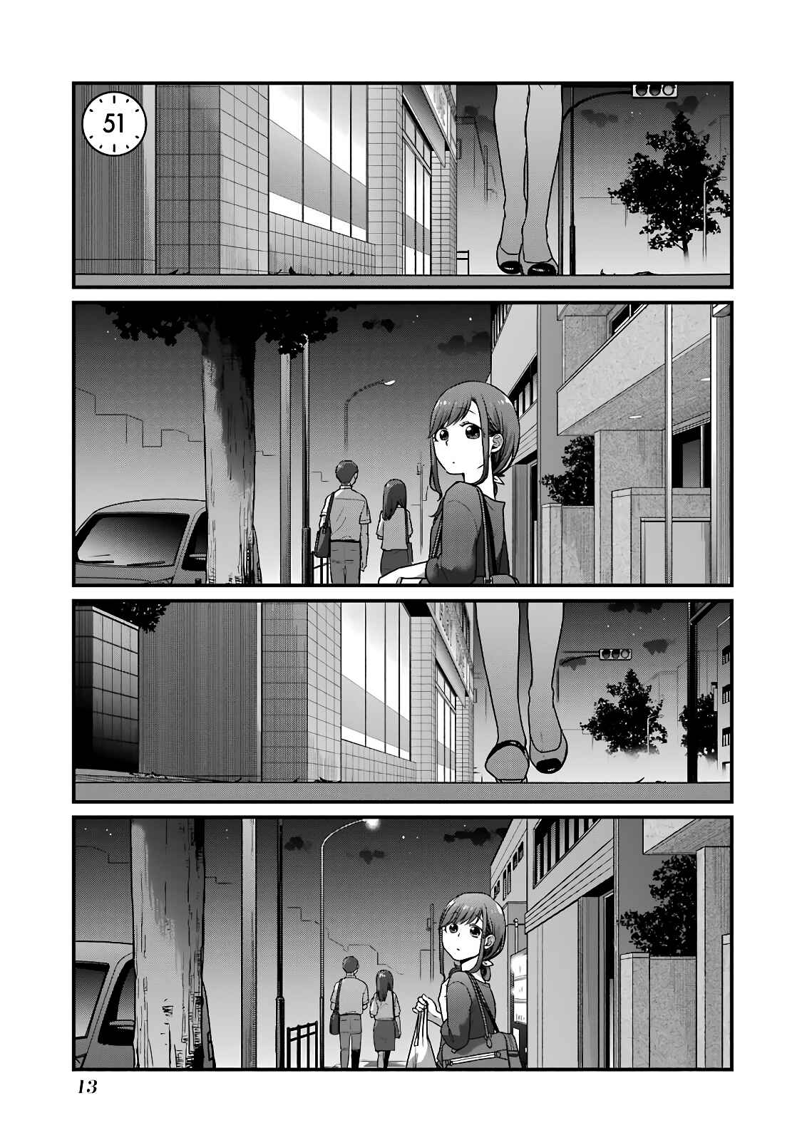 Page 1 Chapter 51 Combini de Kimi to no 5-funkan.