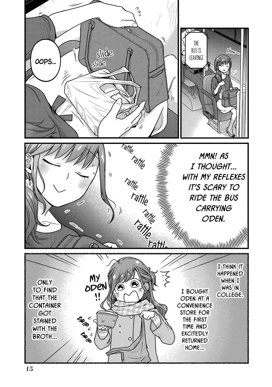 Page 3 Chapter 51 Combini de Kimi to no 5-funkan.
