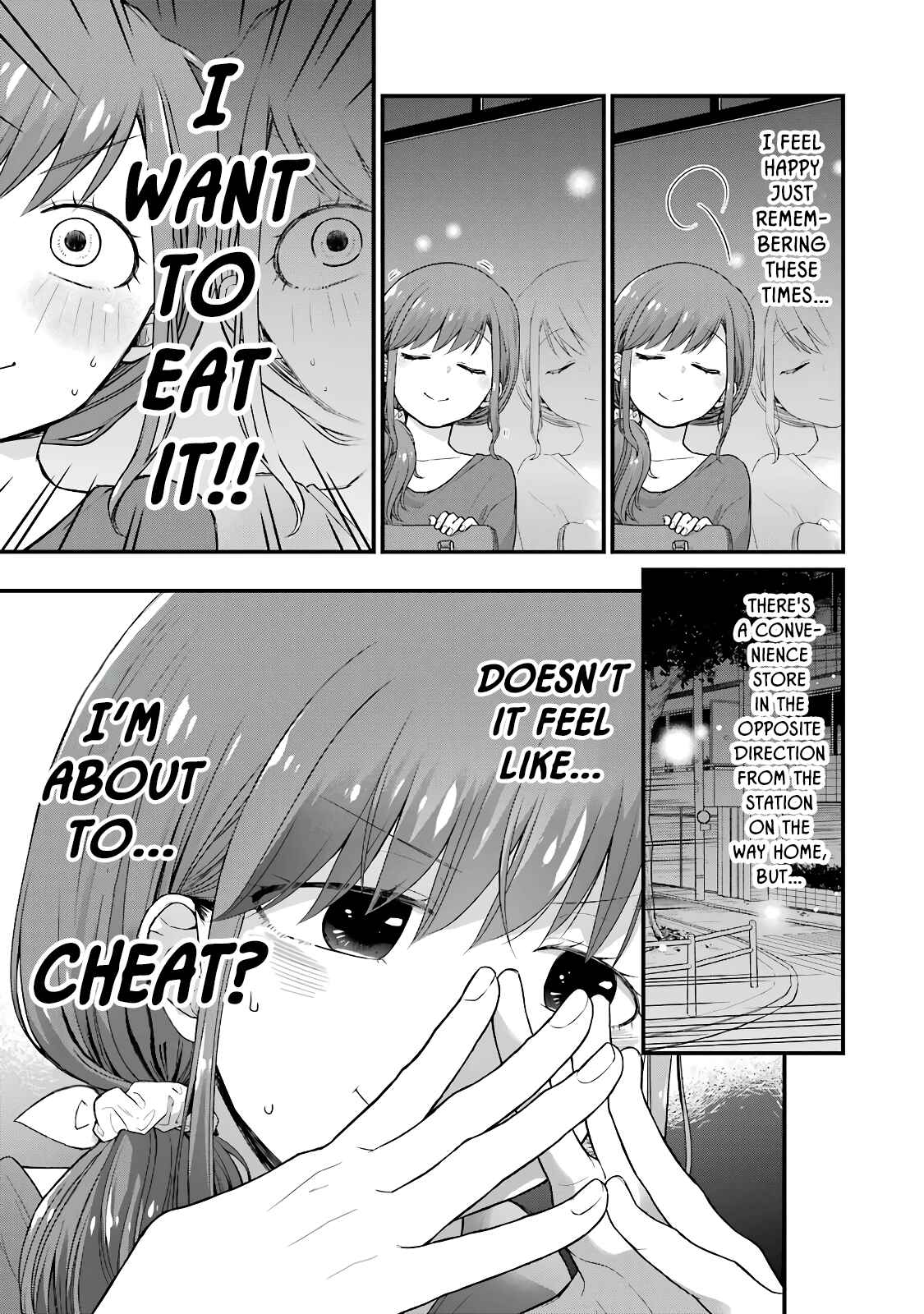 Page 5 Chapter 51 Combini de Kimi to no 5-funkan.