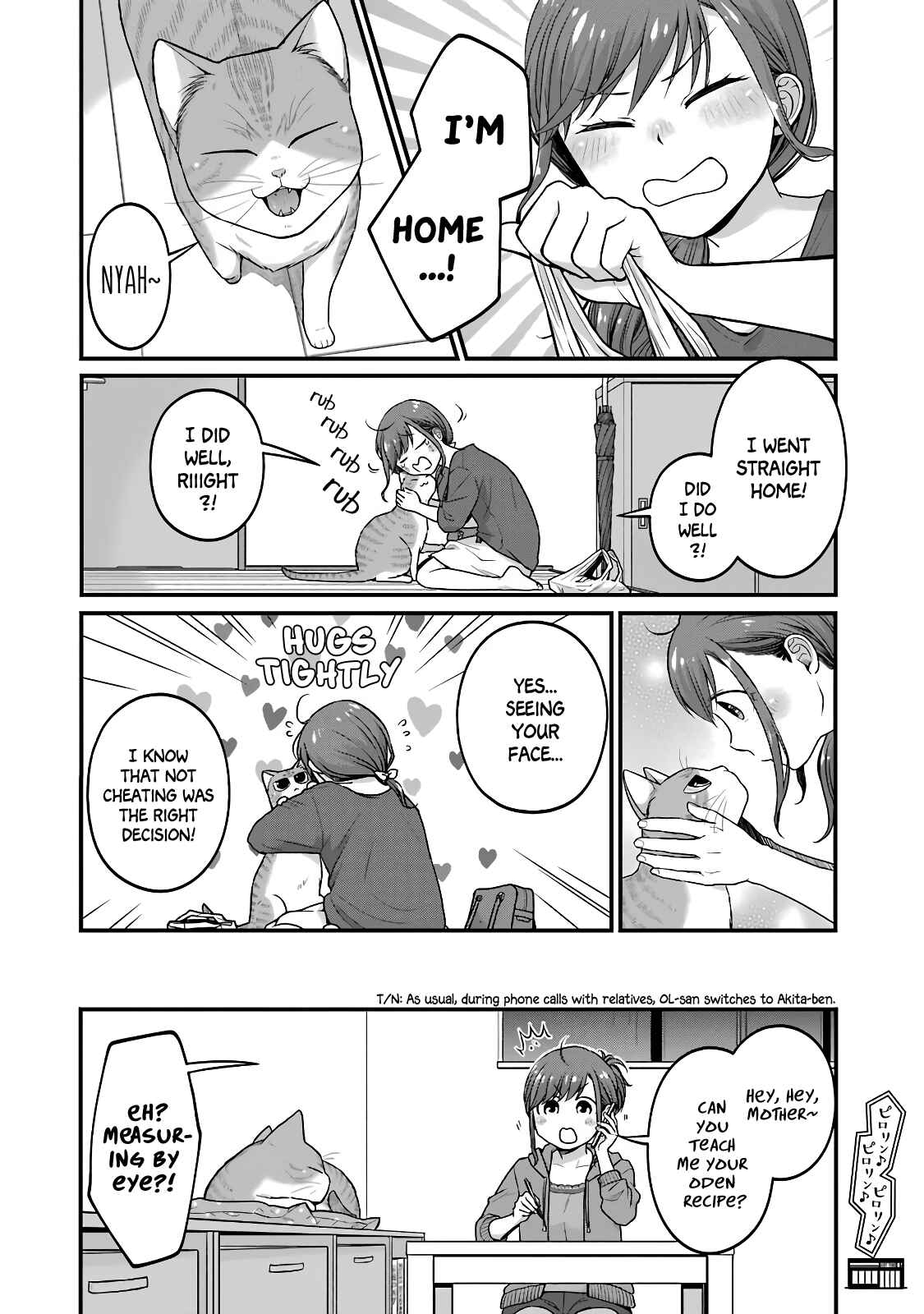 Page 8 Chapter 51 Combini de Kimi to no 5-funkan.