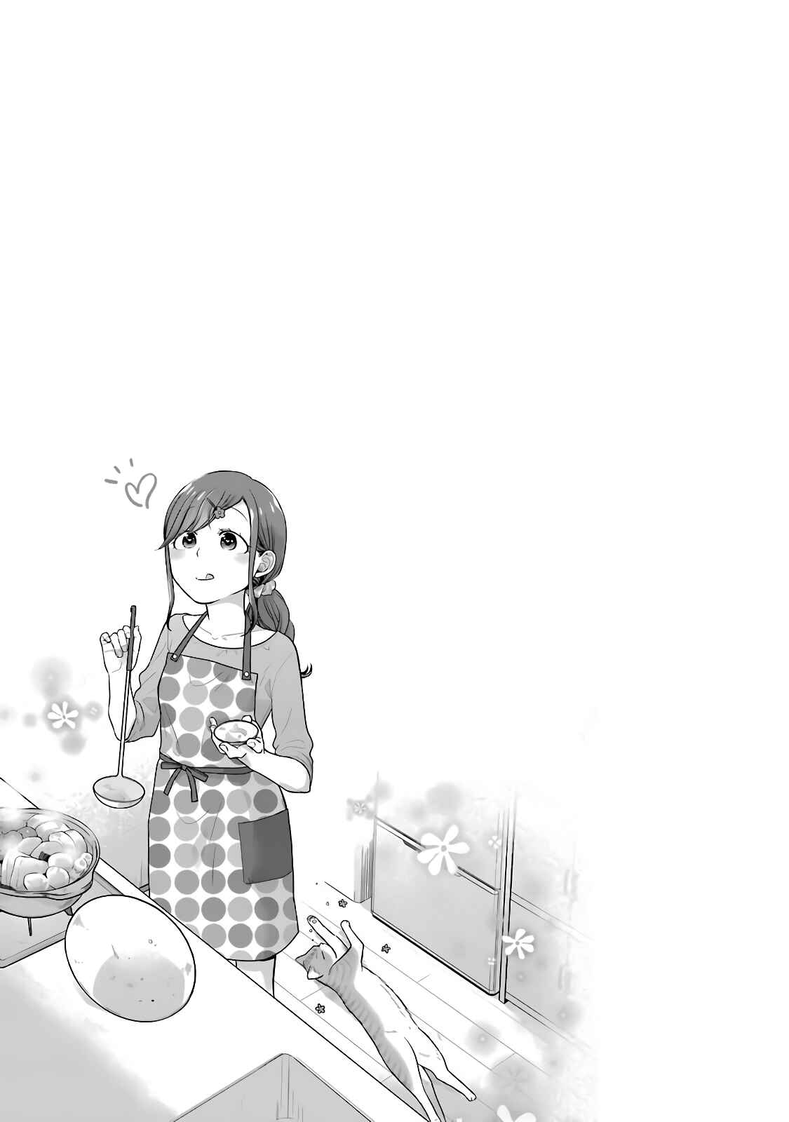 Page 9 Chapter 51 Combini de Kimi to no 5-funkan.