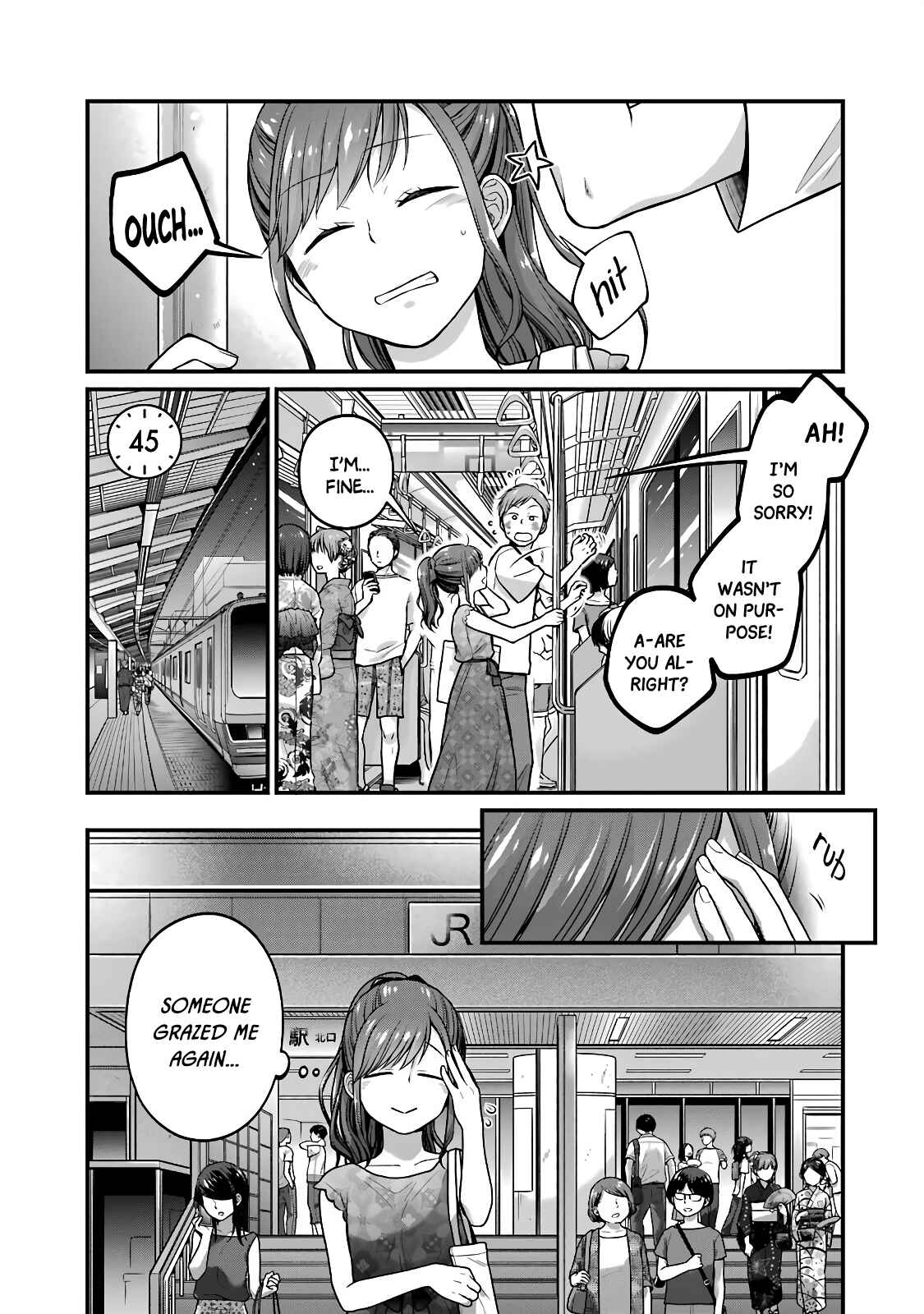 Page 1 Chapter 45 Combini de Kimi to no 5-funkan.