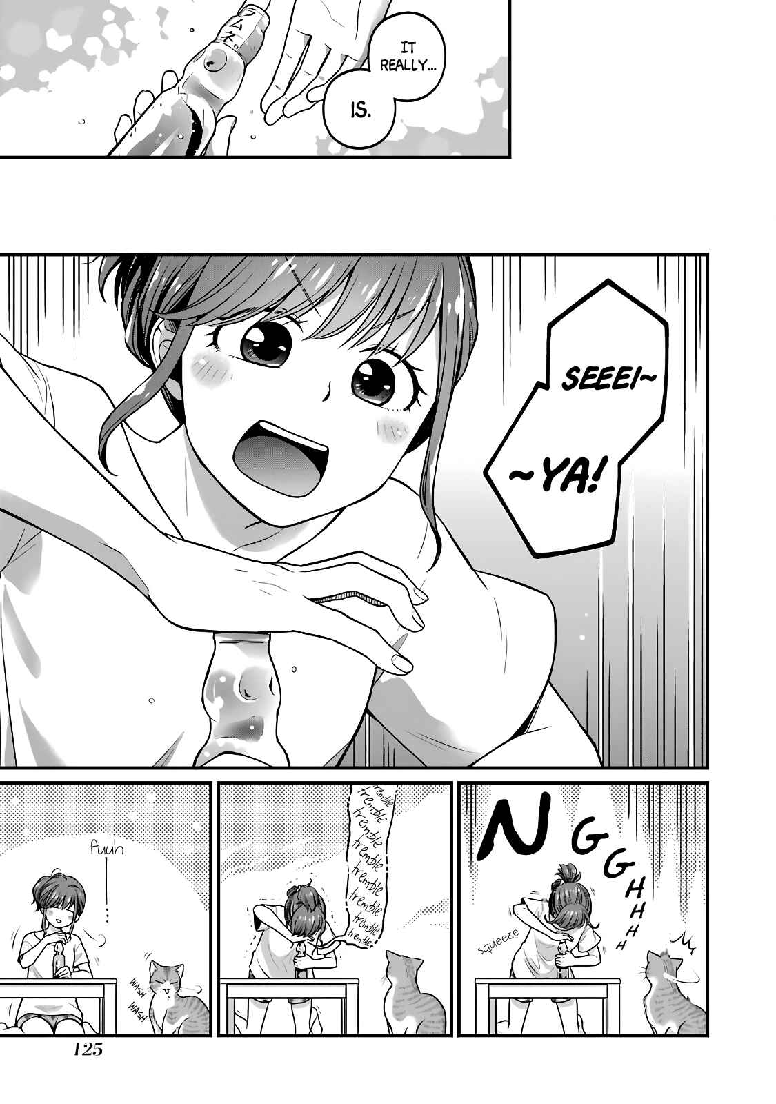 Page 7 Chapter 45 Combini de Kimi to no 5-funkan.