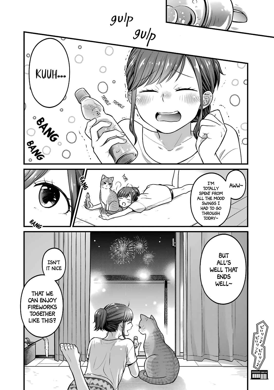 Page 8 Chapter 45 Combini de Kimi to no 5-funkan.