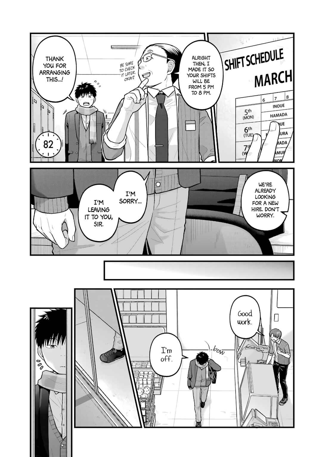 Page 1 Chapter 82 Combini de Kimi to no 5-funkan.