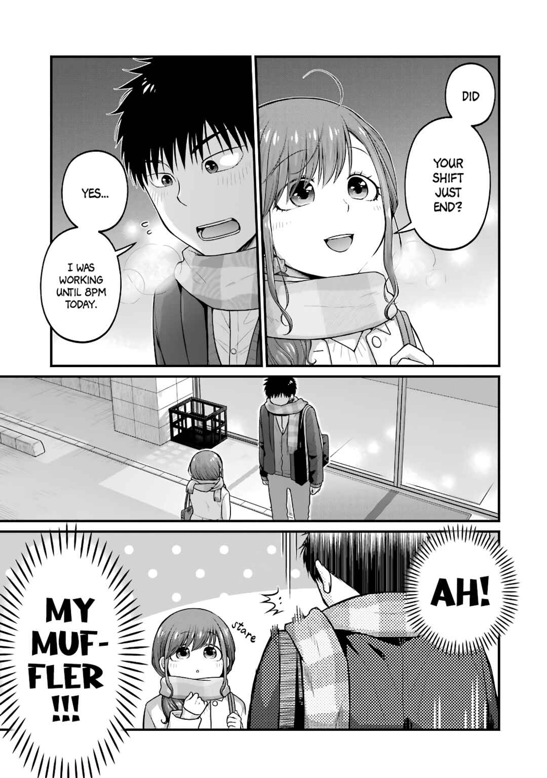 Page 3 Chapter 82 Combini de Kimi to no 5-funkan.
