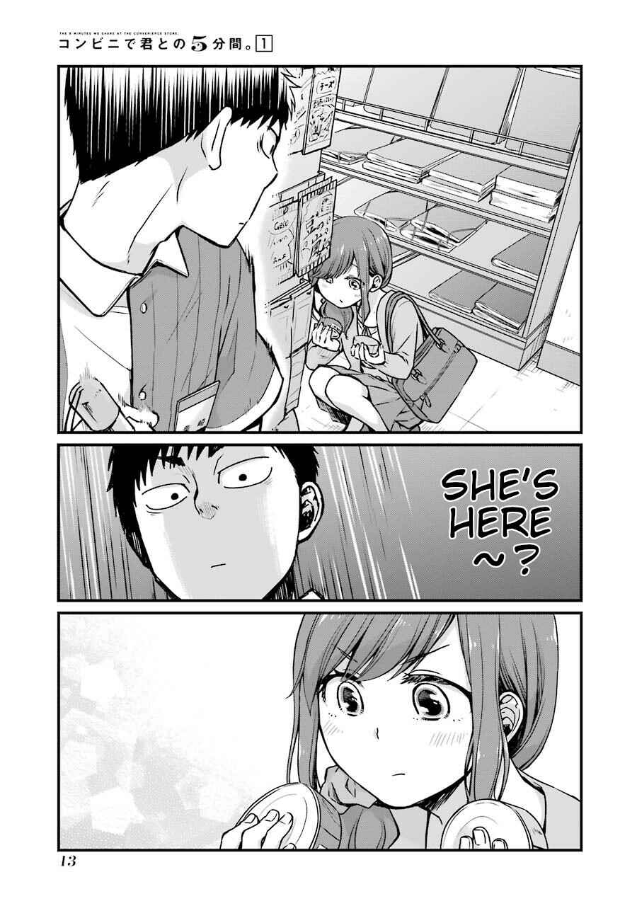 Page 3 Chapter 2 Combini de Kimi to no 5-funkan.