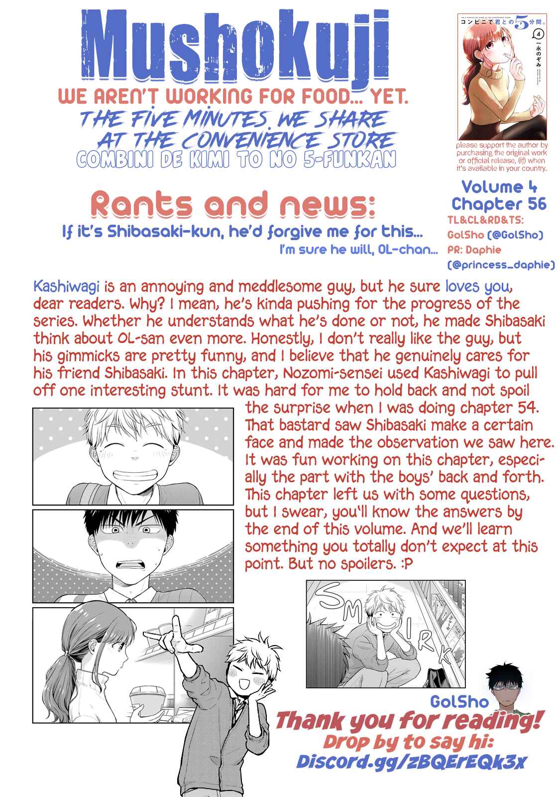 Page 11 Chapter 56 Combini de Kimi to no 5-funkan.