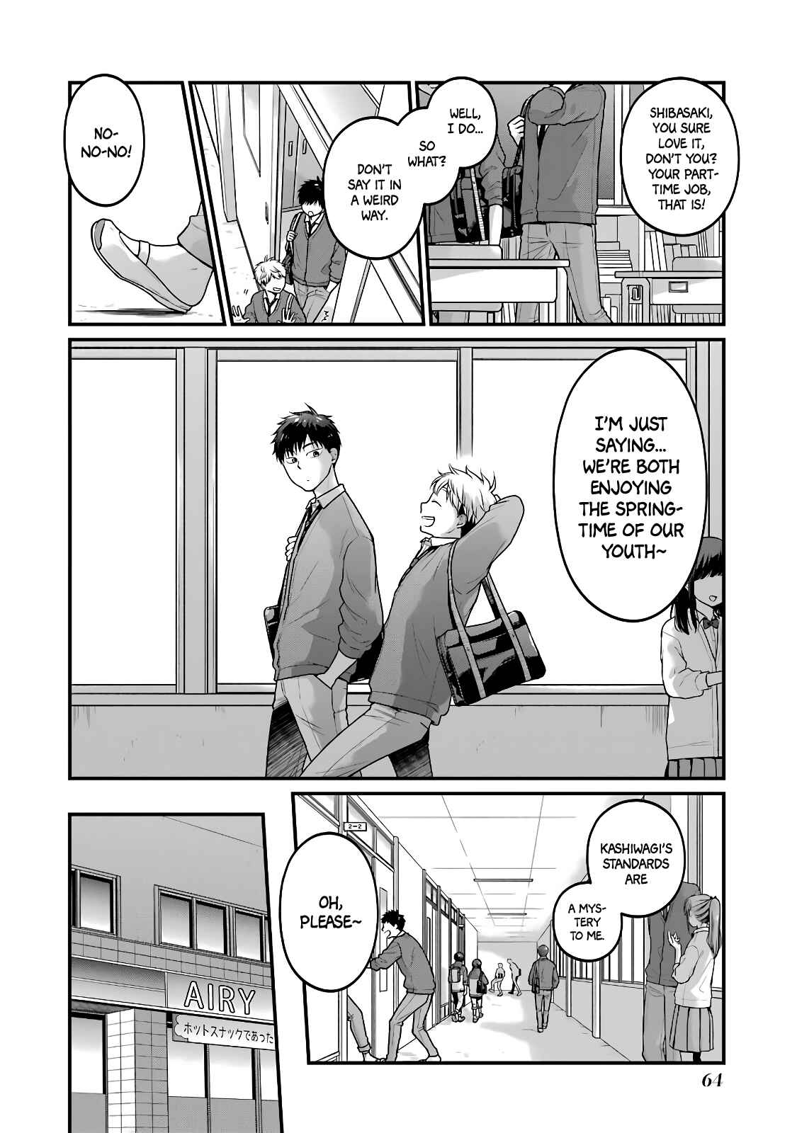 Page 2 Chapter 56 Combini de Kimi to no 5-funkan.