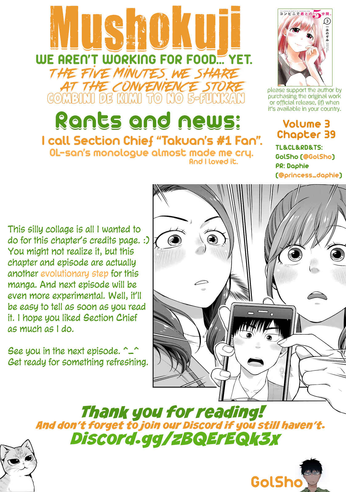 Page 11 Chapter 39 Combini de Kimi to no 5-funkan.