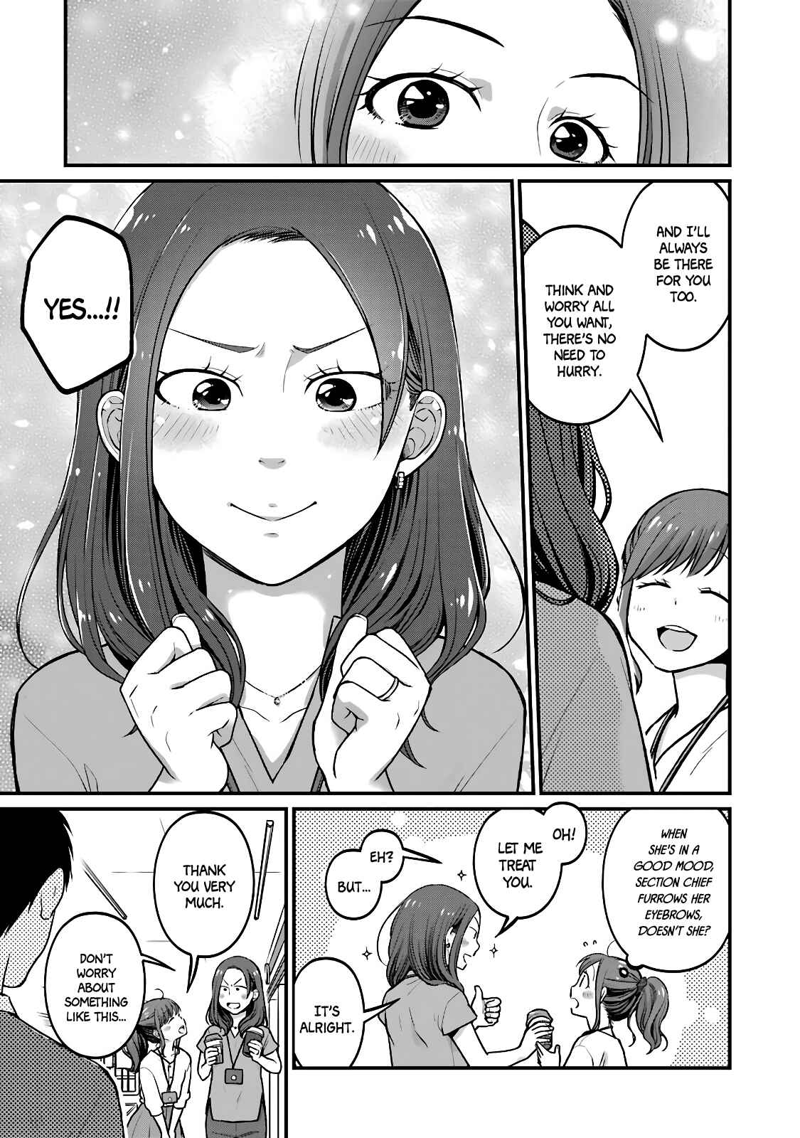 Page 5 Chapter 39 Combini de Kimi to no 5-funkan.