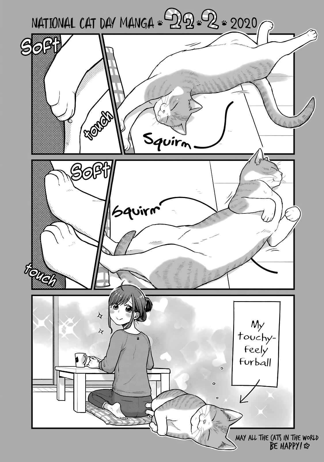 Page 9 Chapter 39 Combini de Kimi to no 5-funkan.