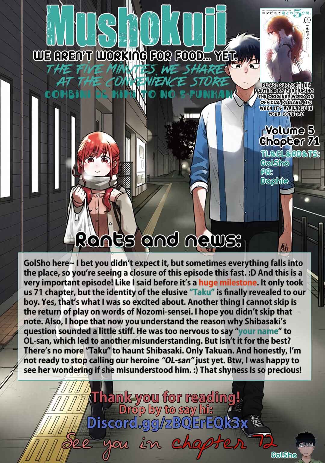 Page 12 Chapter 71 Combini de Kimi to no 5-funkan.