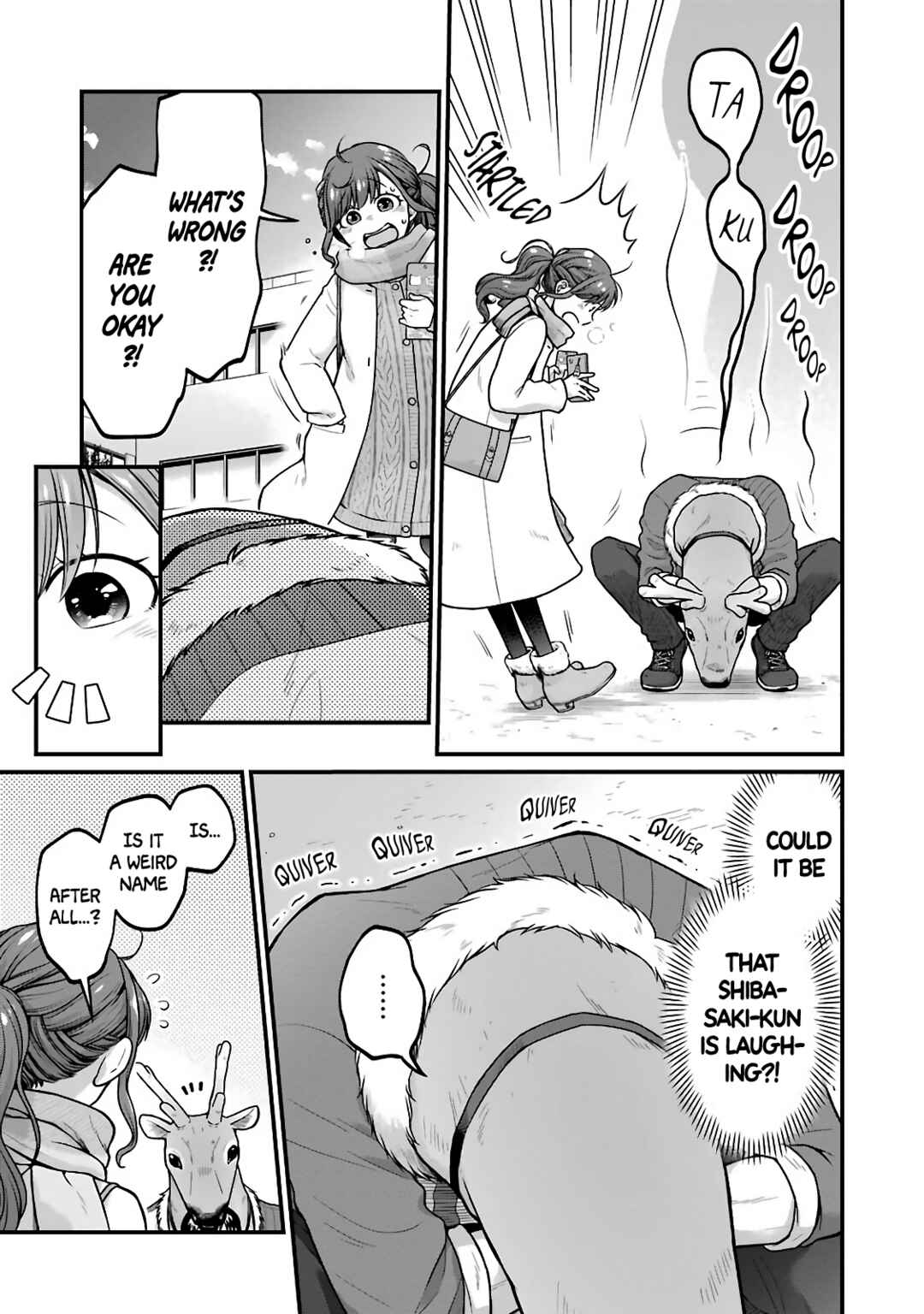 Page 3 Chapter 71 Combini de Kimi to no 5-funkan.