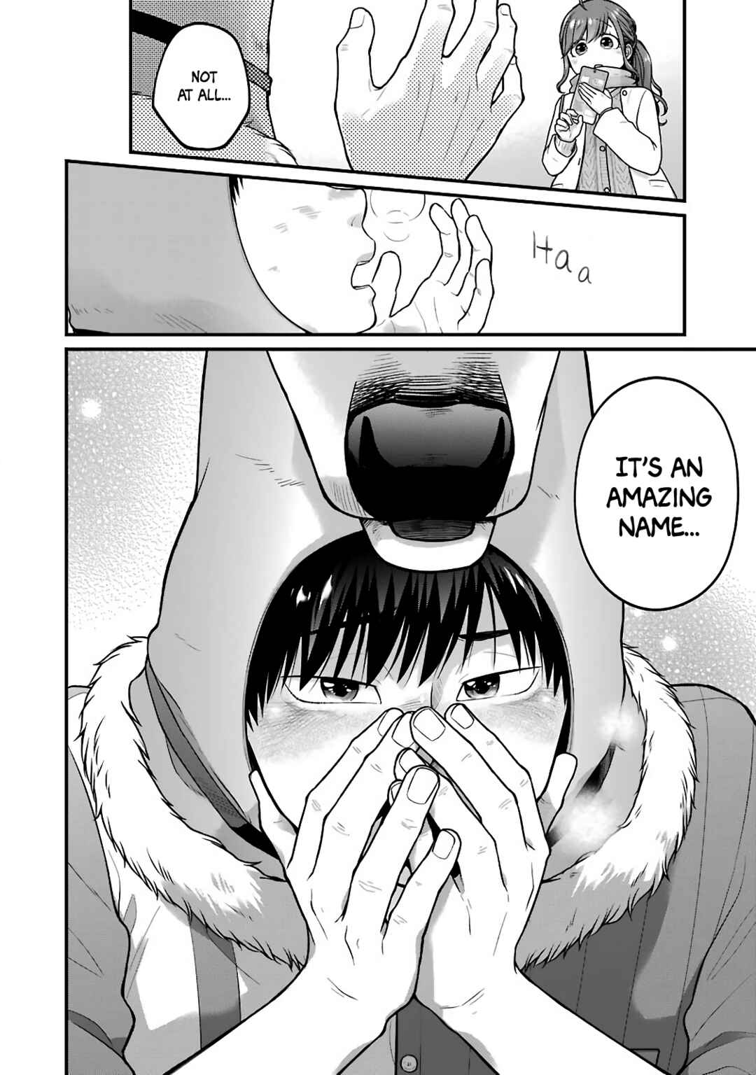Page 4 Chapter 71 Combini de Kimi to no 5-funkan.