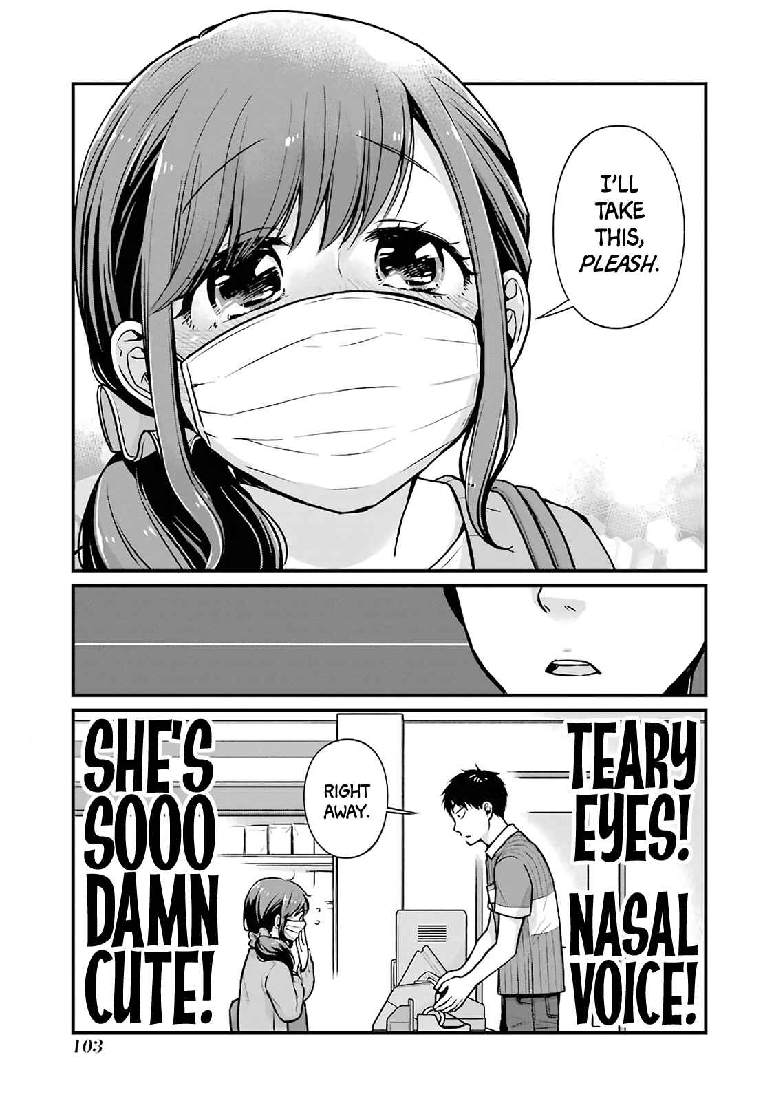 Page 3 Chapter 12 Combini de Kimi to no 5-funkan.